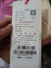 LALABOBO【陳丹妮同款】長袖T恤純棉多巴胺原創(chuàng)寬松可愛薄衛(wèi)衣LBEA-WSDT17 粉紅色 S 曬單實(shí)拍圖