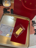 菜百首飾“財富”投資金條 足金Au999.9黃金金磚 投資 收藏禮品 “財富”金條 20克（不支持退換貨） 曬單實(shí)拍圖