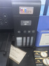 V4INK 002墨水四色L4168墨水適愛(ài)普生打印機墨水L4268墨水L4267 L4266打印機墨水L4166 L4263 L6279 L4158 L6178 曬單實(shí)拍圖