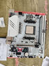 梵想（FANXIANG）S500Pro  M.2固態(tài)硬盤1t NVMe協(xié)議接口   精選TLC顆粒 一體機臺式機電腦存儲配件固態(tài) S500pro   512GB 曬單實拍圖