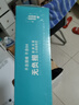 星幫尼寵物次氯酸消毒液貓咪狗狗除臭劑全屋家用室內殺菌專用噴霧貓?zhí)\ 曬單實拍圖