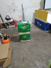 娃哈哈格瓦斯530ml發(fā)酵飲品俄羅斯風(fēng)味 【格瓦斯530ml】*12瓶整箱 曬單實(shí)拍圖