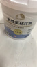 雨虹防水卡諾里水性氫化環(huán)氧彩砂美縫劑  迷霧灰3kg 曬單實(shí)拍圖