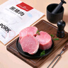 1號(hào)會(huì)員店黑豬里脊肉 凈重1.2kg慢養(yǎng)300天以上 豬大里脊通脊肉 豬肉生鮮  曬單實(shí)拍圖