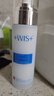WIS極潤保濕水乳套裝補水保濕男女護膚品禮盒wis（單瓶拆賣(mài)無(wú)盒）  極潤乳液100ml（批次隨機發(fā)） 曬單實(shí)拍圖