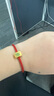 周六福（ZLF）七夕禮物  黃金轉(zhuǎn)運(yùn)珠男女款5D硬金烤漆國(guó)潮麻將手繩 定價(jià) 發(fā)-0.97g 曬單實(shí)拍圖