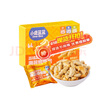 小鹿藍(lán)藍(lán)海苔鱈魚脆高鈣高鋅高鐵韌性餅干純凈配方進(jìn)口深海鱈魚肉 海苔鱈魚脆*1盒 曬單實(shí)拍圖