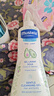 妙思樂(lè)（Mustela）兒童洗發(fā)沐浴二合一500ml*2嬰幼兒專用寶寶洗發(fā)水沐浴露法國(guó)進(jìn)口 曬單實(shí)拍圖