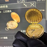 三角洲游戲行動(dòng)周邊大全非洲之心手辦擺件收藏禮品三角洲游戲周邊 三角洲賽伊德懷表【可看時(shí)間】 曬單實(shí)拍圖