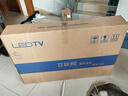 小米涂樂(lè )智能高清電 視 機網(wǎng)絡(luò )wifi客廳臥室護眼家用顯示器 40英寸高清網(wǎng)絡(luò )版【全國聯(lián)?！?曬單實(shí)拍圖