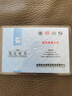 足銀999純銀元寶實(shí)心銀錠銀子企業(yè)銀禮高檔投資擺件收藏送禮 銀元寶 約50克 (單個(gè))+證書 原廠禮盒 曬單實(shí)拍圖