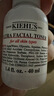 科顏氏高保濕精華爽膚水小樣40ml*2【臨期清倉】 曬單實拍圖