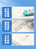 開學必備貓?zhí)幼鳂I(yè)登記本小學a5 作業(yè)記錄本小學生抄寫本記事本任務(wù)本通用1-3年級抄作業(yè)本記作業(yè)本的小本子 曬單實拍圖
