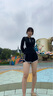 WATERTIME/水川 泳衣女防曬女款保守分體潛水沖浪防曬長(cháng)袖顯瘦游泳衣XL 曬單實(shí)拍圖