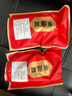 濃香飄雪2025新茶特級黃芽金駿眉紅茶茶葉明前高山春茶蜜香 明前頭采 袋裝 500g 曬單實(shí)拍圖