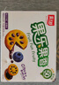嘉士利果樂果香 果醬夾心餅干早餐餅干 藍(lán)莓味680g/盒 零食禮盒送禮 曬單實(shí)拍圖