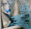 鮮京采三去海鱸魚(yú)3斤/3條 生鮮魚(yú)類(lèi) 白蕉鱸魚(yú)地標(biāo) 無(wú)冰凈重3斤 源頭直發(fā) 曬單實(shí)拍圖