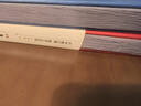 華夏萬卷毛筆字帖 盧中南小楷字帖：唐詩三百首+宋詞三百首(2本套) 成人楷書字帖簪花小楷書法精裝正版 曬單實(shí)拍圖