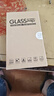 麥酷奇適用vivo iQOO neo10/neo10pro通用手機(jī)鋼化膜 高清全屏覆蓋防指紋玻璃貼膜-2片裝 曬單實(shí)拍圖