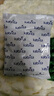佳貝艾特（Kabrita）悅白 新國標嬰兒羊奶粉 3段 悅白 150g 曬單實(shí)拍圖