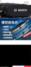 博世（BOSCH）剎車后片吉利嘉際ePro嘉際PHEV傳祺M8/GS8S/GM8風(fēng)行M7/CM7捷途X90 曬單實拍圖