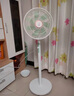 鉆石牌電風(fēng)扇家用【AI語音+1級能效+純銅電機】智控大風(fēng)落地扇搖頭扇臥室客廳宿舍空調(diào)伴侶DFS-ZBR08 曬單實拍圖