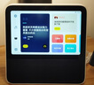 小米（MI）智能家庭屏 Pro 8 小愛同學(xué) AI大模型問答 8英寸智能音箱 內(nèi)置電池智能音響 微信通話 小米澎湃OS 曬單實拍圖