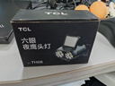 TCL頭燈強(qiáng)光超長續(xù)航釣魚戶外夜釣頭戴式照明燈礦燈照知了猴 曬單實(shí)拍圖