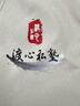 花國(guó)衫高端透氣春夏展會(huì)馬甲定制印字logo四季多口袋學(xué)生會(huì)機(jī)構(gòu)工作服裝 米白色 M 曬單實(shí)拍圖
