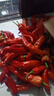 木紅色辣妹子笨辣椒土辣椒 烏紅色紫紅色青紅色新鮮辣椒 4斤 曬單實(shí)拍圖