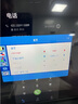 MAJORWAY4k便攜顯示器18寸電腦副屏240hz筆記本外接便攜屏移動便攜式屏幕畫圖設(shè)計輔助顯示屏主機拓展屏 18英寸NS2一線通【2.5k/150hz】 曬單實拍圖