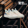鴻星爾克運(yùn)動(dòng)休閑鞋男鞋新款透氣緩震軟彈簡約老爹跑步旅游鞋紅星桀驁2.0 微晶白/礦物藍(lán) 男 39 曬單實(shí)拍圖