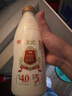 光明 致優(yōu) 4.0娟姍牛鮮牛奶 800ml*1瓶  家庭裝鮮奶 定期購 曬單實拍圖