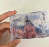 甄萌哪吒之魔童鬧海電影周邊卡片申公豹敖丙敖光光柵卡3D動(dòng)畫(huà)變化禮物 哪吒系列【人物語(yǔ)錄】 人物6變光柵【1張卡套】 曬單實(shí)拍圖