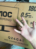 AOC Q24G4E 23.8英寸 2K顯示器 180Hz FastIPS 快速液晶1ms響應  廣色域 低藍光不閃  小鋼炮Pro 宙斯盾系列電競顯示屏 曬單實拍圖