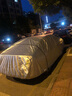 展志天華 雪佛蘭邁銳寶XL車(chē)衣全車(chē)罩16-23款防塵防曬防雨防雪霜加厚汽車(chē)套 銀色【升級加厚鋁膜車(chē)衣】 曬單實(shí)拍圖