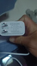 舒奧尼適配vivo/iqoo120w充電器x200Y300pro手機(jī)快充S20插頭XFold3充電頭安卓neo8/9/10套裝 官新正品【120W超級快充套裝】配快充數(shù)據(jù)線1米 曬單實拍圖