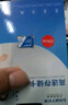 憶捷（EAGET）128GB TF（MicroSD）存儲(chǔ)卡 A1 U3 V30 C10行車記錄儀&安防監(jiān)控專用內(nèi)存卡 高速耐用 曬單實(shí)拍圖