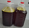 科赫德諾 1.5L/2.5L/5L/10L/20LPET透明食用塑料油壺酒瓶油桶酒桶酒壺 1升標準款(20個(gè)) 曬單實(shí)拍圖