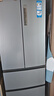 海爾（Haier）335升法式多門四開門電冰箱小戶型家用一級能效變頻風冷無霜超薄BCD-335WLHFD9DS9家電國家補貼20% 曬單實拍圖