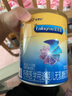 美贊臣 安兒寶 嬰兒無乳糖配方粉 400g 0-12月 乳糖不耐受 腹瀉奶粉 曬單實(shí)拍圖