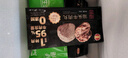 潮興記正宗潮汕牛肉丸 95%牛肉含量0添加不含豬肉火鍋丸料 空氣炸鍋食材 家庭火鍋精選套裝800g 曬單實(shí)拍圖