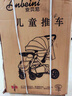 安貝尼嬰兒推車輕便可坐可躺0-6歲手推車四輪減震可折疊寶寶雙向嬰兒車 至尊款（四輪橡膠+雙向）卡其色 曬單實(shí)拍圖