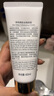毛戈平凈悅角質(zhì)凈化霜60ml溫和去角質(zhì)去黑頭深層清潔補(bǔ)水七夕情人節(jié)禮物 曬單實(shí)拍圖