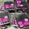 佳沃 JOYVIO 秘魯進(jìn)口藍(lán)莓 中果14mm+ 原箱12盒裝 125g/盒 新鮮水果 曬單實(shí)拍圖