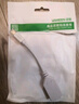 綠聯(lián)Mini DP轉(zhuǎn)DP轉(zhuǎn)換器線 4K高清視頻迷你dp雷電轉(zhuǎn)接頭 適用蘋(píng)果微軟筆記本接顯示器 10445 曬單實(shí)拍圖
