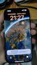 Apple/蘋果 iPhone 16 Pro 128GB 黑色鈦金屬 支持移動聯(lián)通電信5G 手機(jī)【返移動話費(fèi)券】 曬單實(shí)拍圖