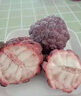 優(yōu)味集【順豐/JD】玫瑰釋迦果水果大目番荔枝當(dāng)季新鮮牛奶鳳梨釋迦整箱 2斤裝（老樹優(yōu)果）凈1.5斤 商超A+級果 曬單實(shí)拍圖