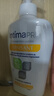 茵緹瑪（Intima）私處護理液蔓越莓+乳酸益生元PRO私處洗液宋茜同款女性女士私密處 曬單實拍圖