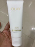 玉蘭油（OLAY）全新升級30氨基酸潔面100g卸妝控油深層清潔洗面奶男女化妝品 曬單實拍圖